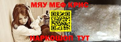 героин Мариинск