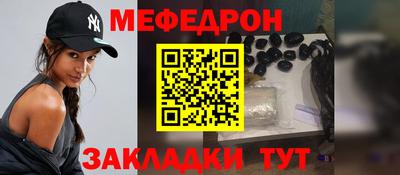 героин Мариинск