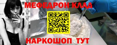 героин Мариинск