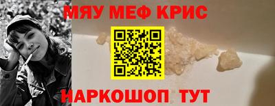 героин Мариинск