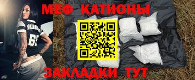 бутик Малоярославец