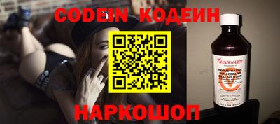 мет Малгобек
