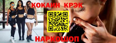 мет Малгобек