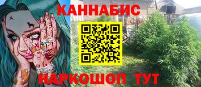 мет Малгобек