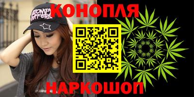 мет Малгобек