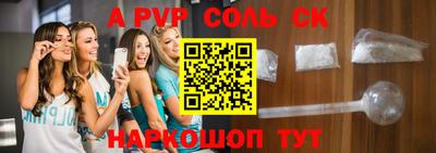 мет Малгобек