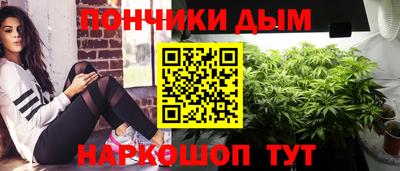 героин Мариинск