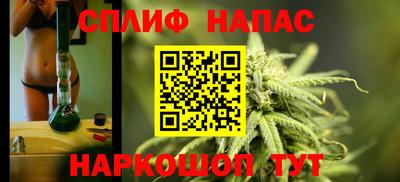 героин Мариинск