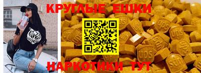 героин Мариинск
