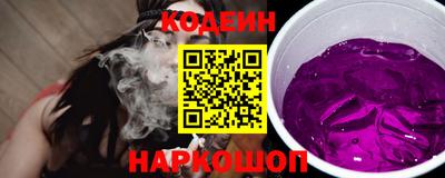 бутик Малоярославец