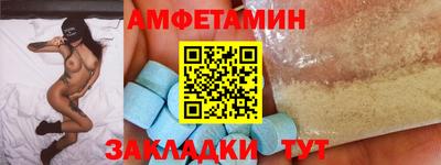 мет Малгобек