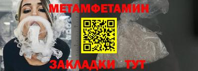 героин Мариинск