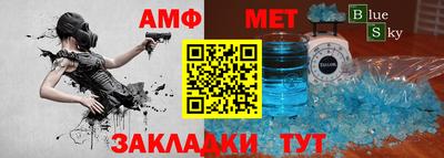бутик Малоярославец