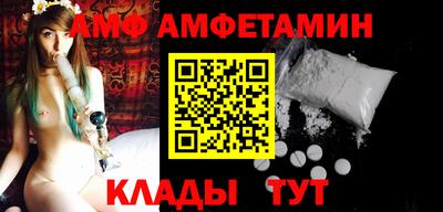 бутик Малоярославец