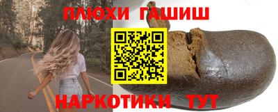 бутик Малоярославец