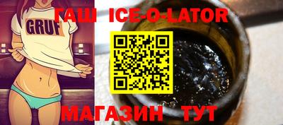 героин Мариинск