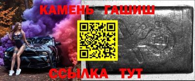 мет Малгобек
