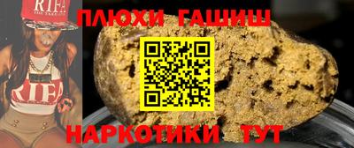 бутик Малоярославец