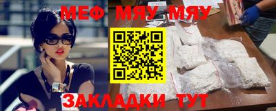 МДПВ Ефремов