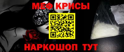 героин Мариинск