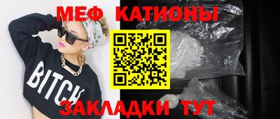 героин Мариинск