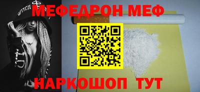 героин Мариинск
