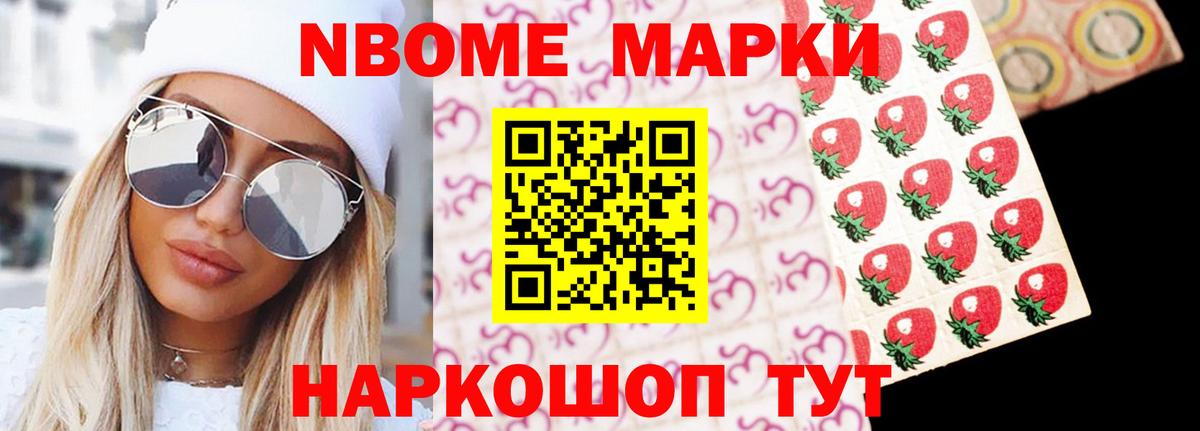 LSD-25 экстази ecstasy  Вход с VPN  Урус-Мартан 